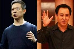 【7分钟教程】盘锦工厂咨询电话_哔哩哔哩-3